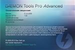   Daemon Tools Pro Advanced